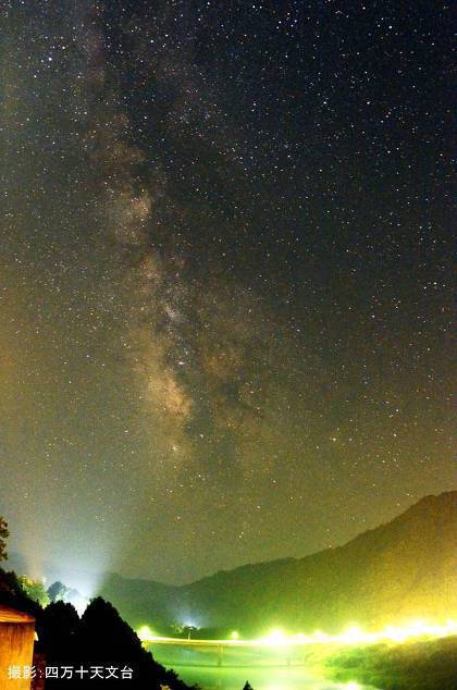 四万十川の満天の星を見て、星博士を目指そう☆ 四万十川の満天の星を見て、星博士を目指そう☆