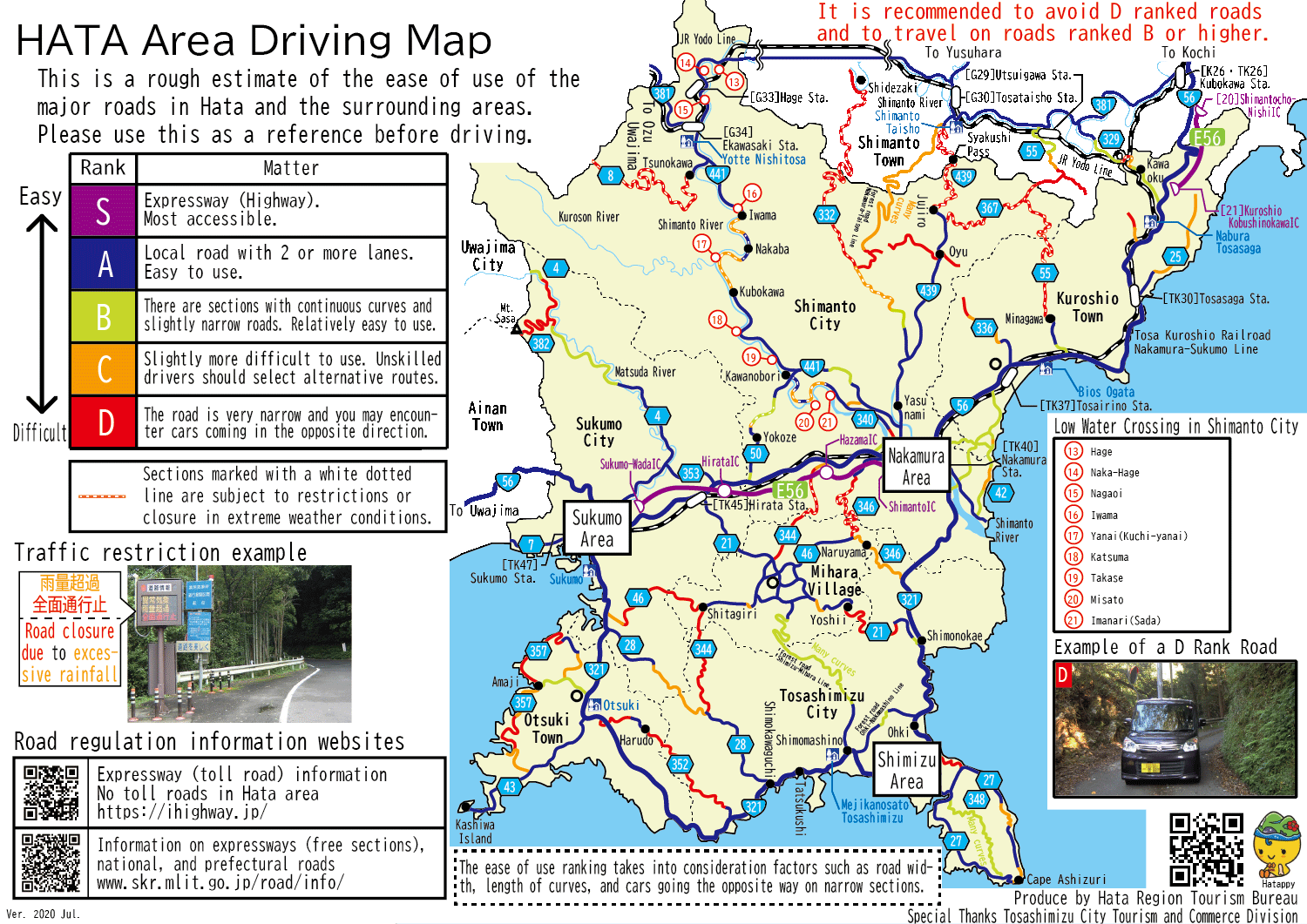 HATA Area Driving Map