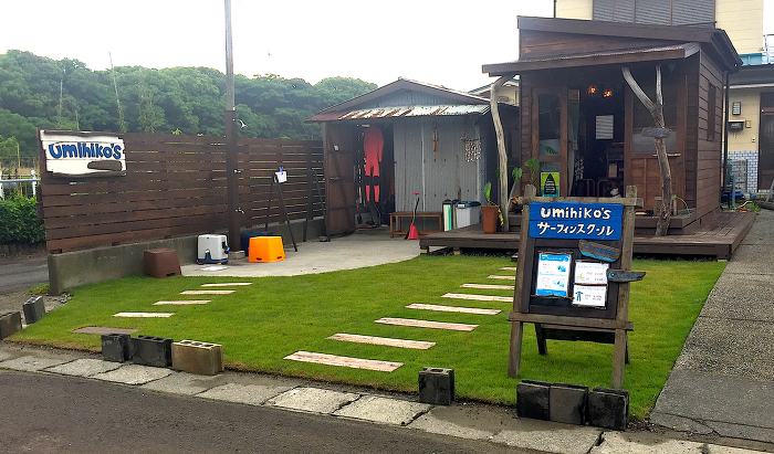 umihiko's playground