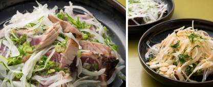 はたの家庭料理「塩たたき」