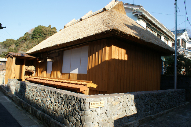万次郎の生家（復元）