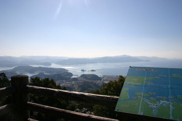 松尾峠