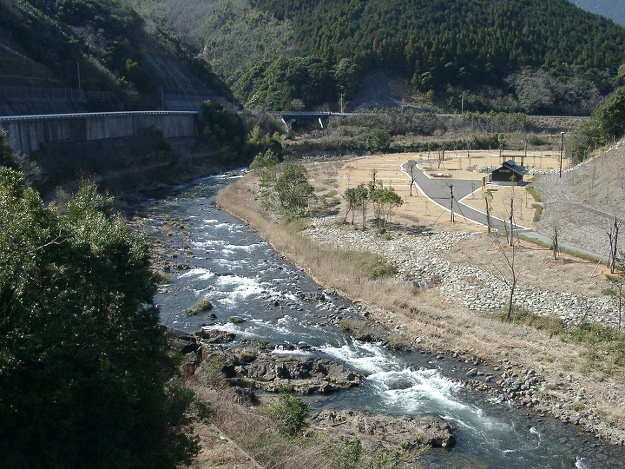 日平公園