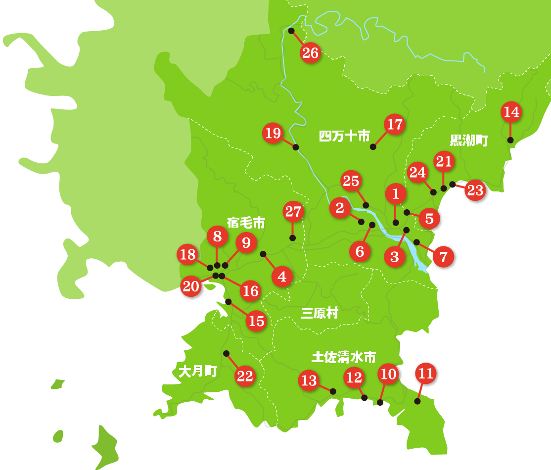 幡多地域直販所MAP