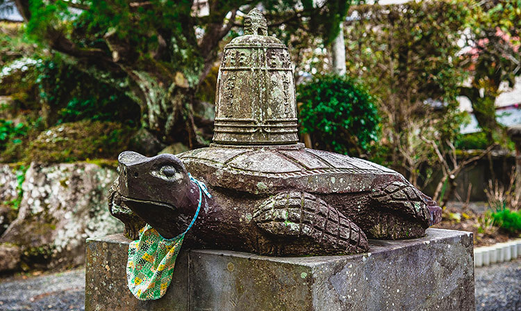 Enkoji Temple, the 39th temple of the Shikoku Pilgrimage on the southwestern tip of Tosa